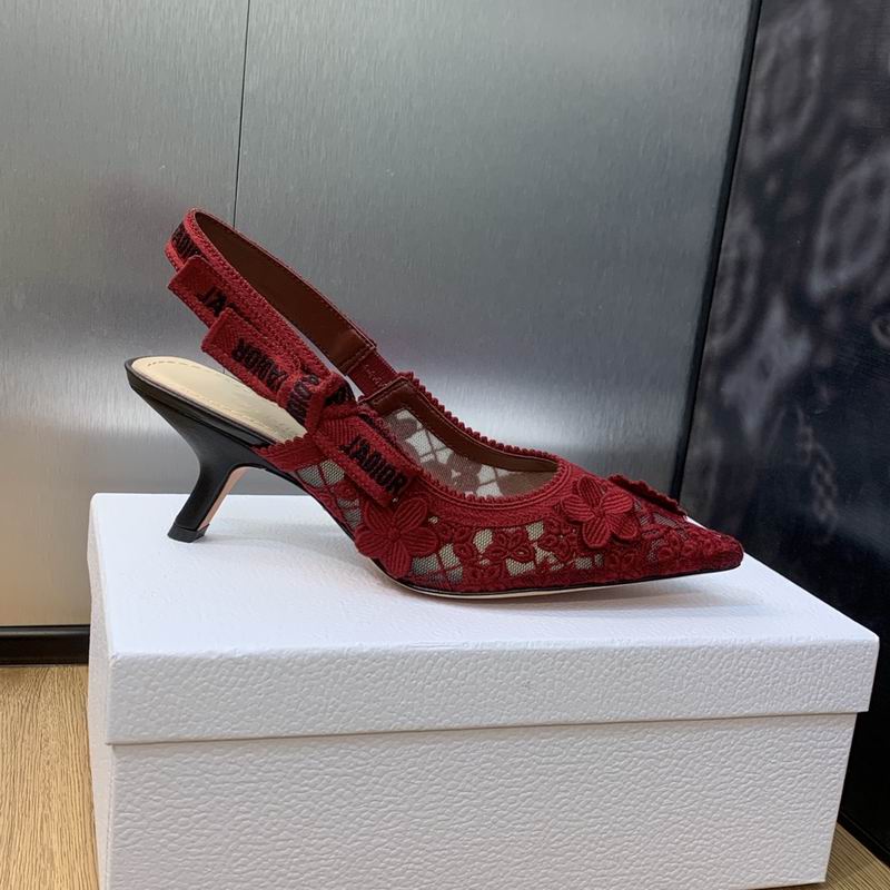 Dior sz33-44 6.5cm mnw0212